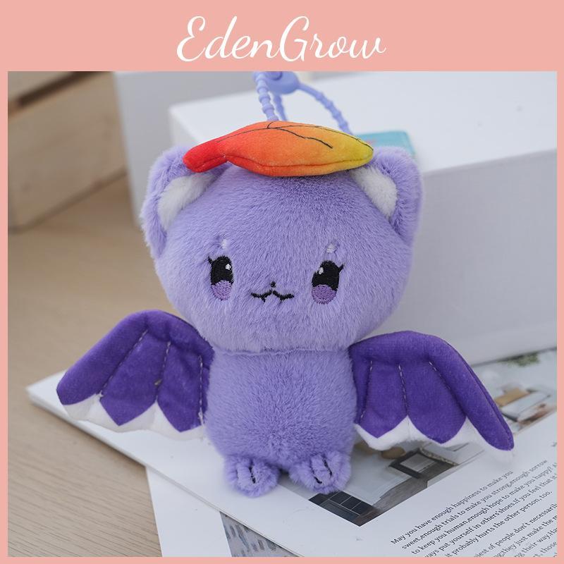 Adorable Cartoon Bat Plush Toy Keychain With Cute Animal Doll For Kids And Adults