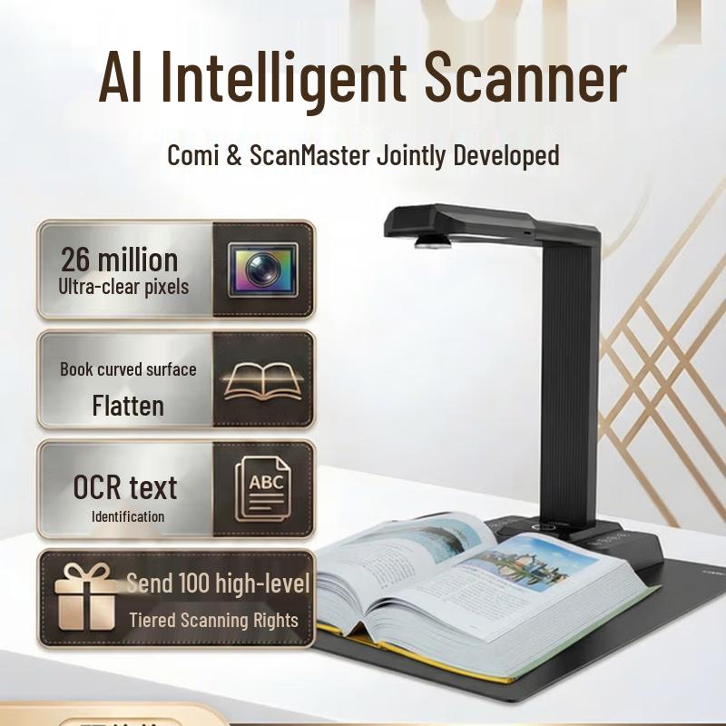 Comi AI Smart A3 Document Scanner with Book Flattening CN plug (adapter included)