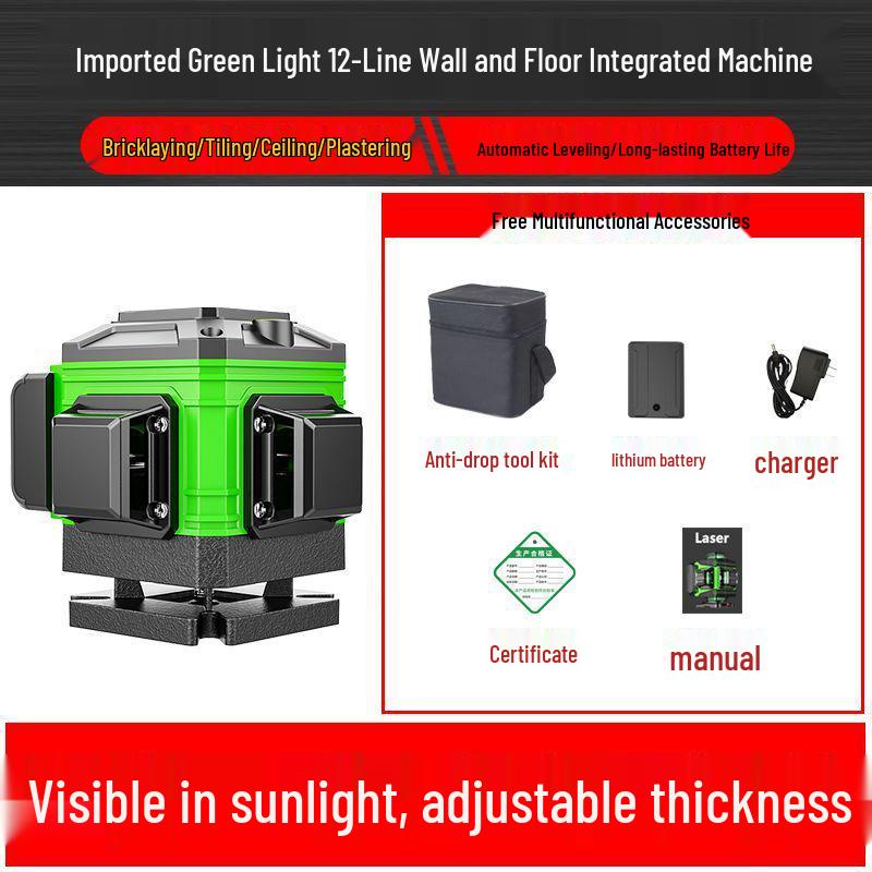 16-Line High-Precision Outdoor Green Laser Level with Strong Light and 12 Infrared Wall Stickers