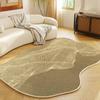 Living Room Carpet Irregular Shape Floor Mats Bedroom Bedside Mat Decoration Home Fluffy Plush Thickened Soft Shaggy Area Rug