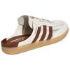adidas Mocassino Samba Bianco Sporco Usato Marrone Sneakers Donna Crema HP5050
