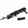 Little Armory 1 12 Little Armory [la117] Ak74m   Gp25 Type