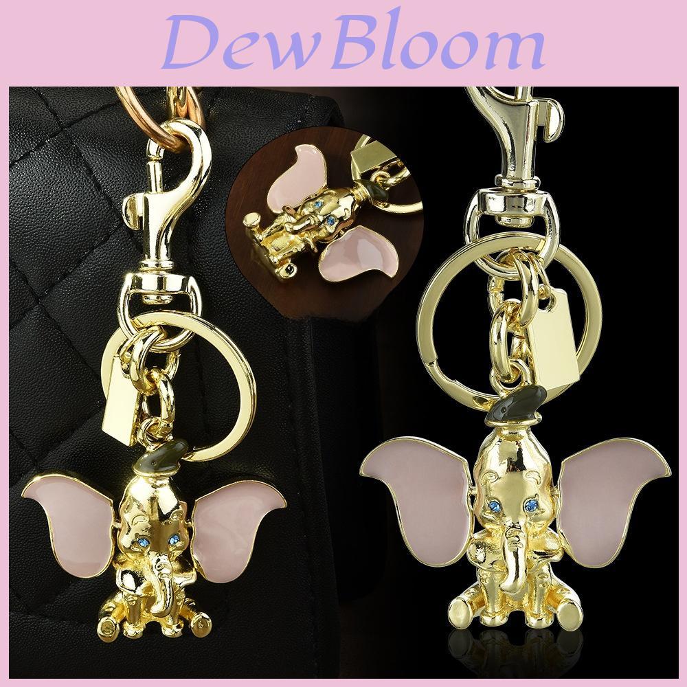 Dumbo Metal Bag Charm With Movable Ears For Kids And Collectors