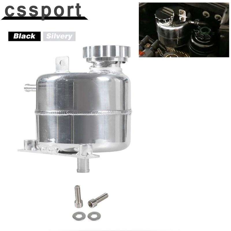 For 02-08 BMW MINI Cooper S R52 R53 Car Accessories Coolant Header Expansion Overflow Water Tank & Cap Reservoir Can