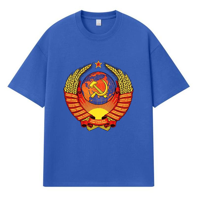 2026 Hammer And Sickle Emblem Printed Graphic Y2k Harajuku Streetwear 100% Cotton T Shirt Casual Oversized Summer Men T-shirt