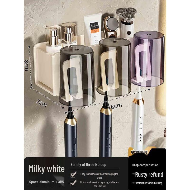 HANDUNYOU No-Drill Wall-Mounted Toothbrush Holder