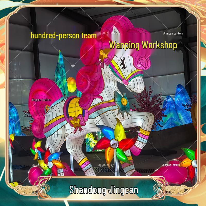 Year of the Horse Spring Festival Lanterns - Outdoor Scenic Shaped Lanterns for 2026 Festival