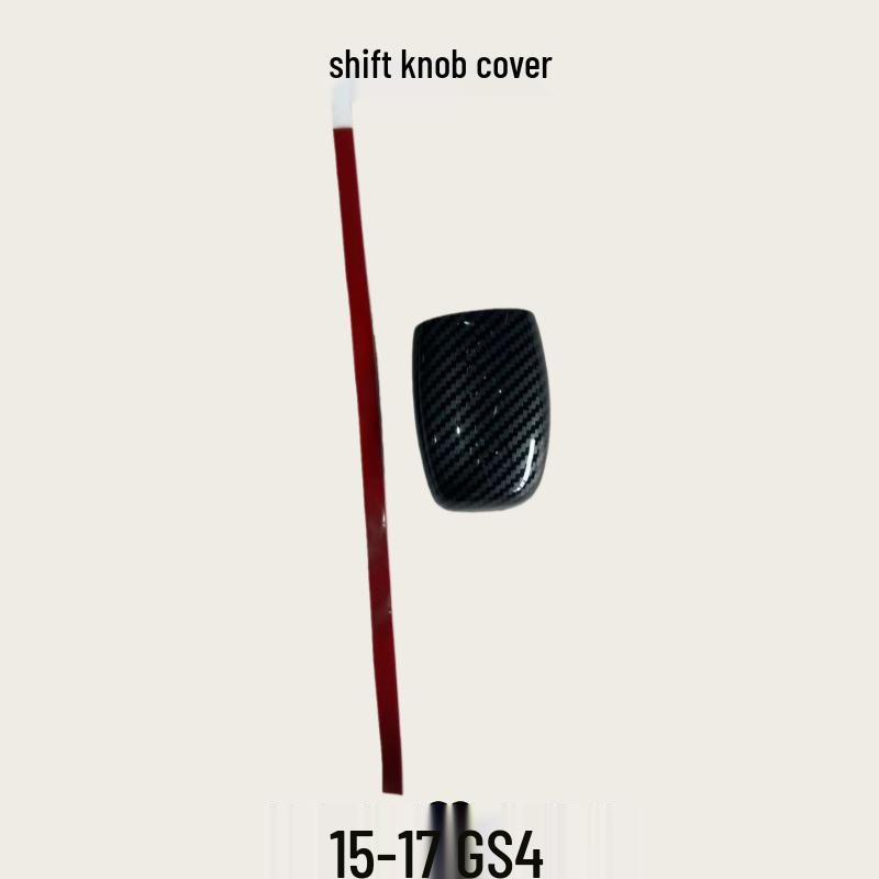 

15-17 GS4 Gear Shift Lever Cover