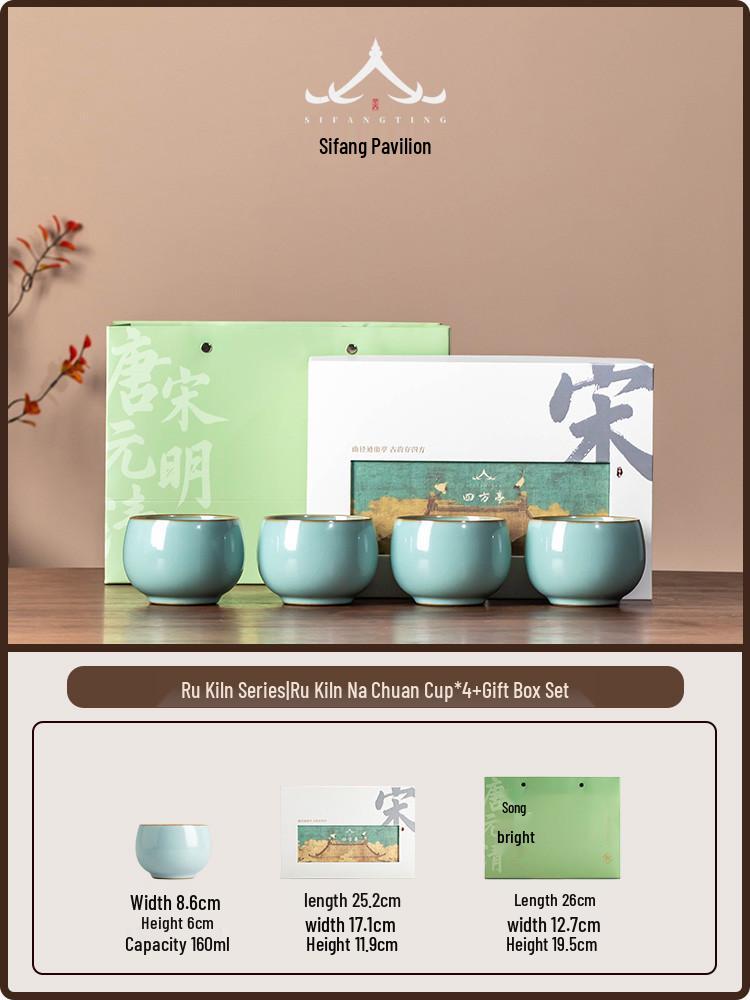 Ru Kiln Master Celadon Tea Cup: Handmade Retro Chinese Ceramic Cup in Gift Box