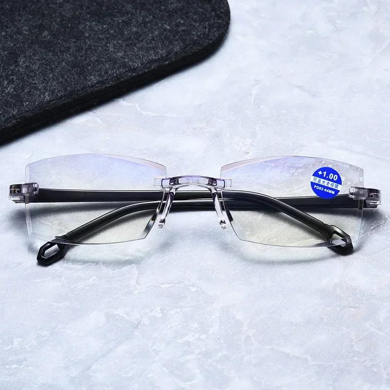 6PCS Fashionable Square Frameless Cut-edge Lightweight Reading Glasses Men Women Comfortable Eye Protection Eyeglasses