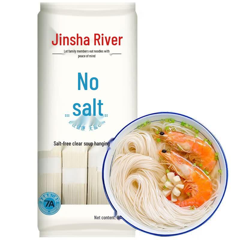 Jinshahe Salt-Free 1.25mm Fine Round Noodles