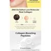 SUNGBOON EDITOR Deep Collagen Melting Patch Set