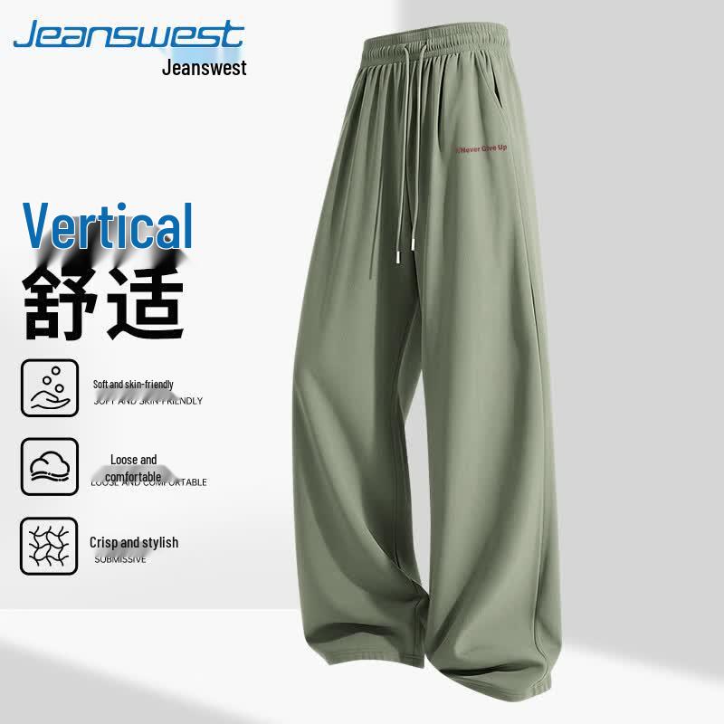 Jeanswest Men's Loose Straight-Leg Casual Pants