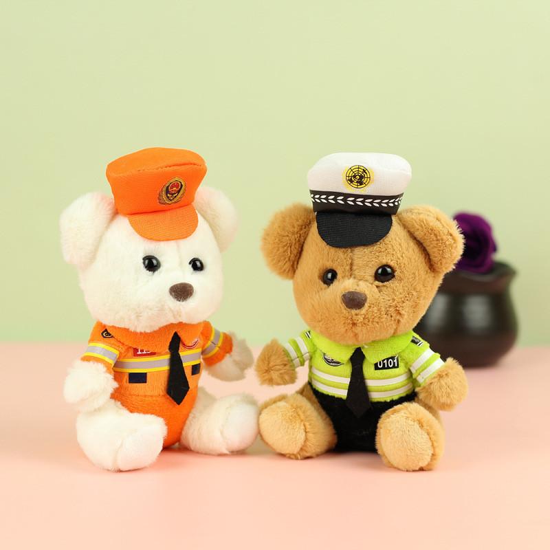 Traffic Delightful Police Teddy Bear Plush Toy Keychain For Cars And Bikes