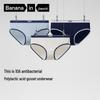 Bananain Women's 519S Period Panties 3-Pack