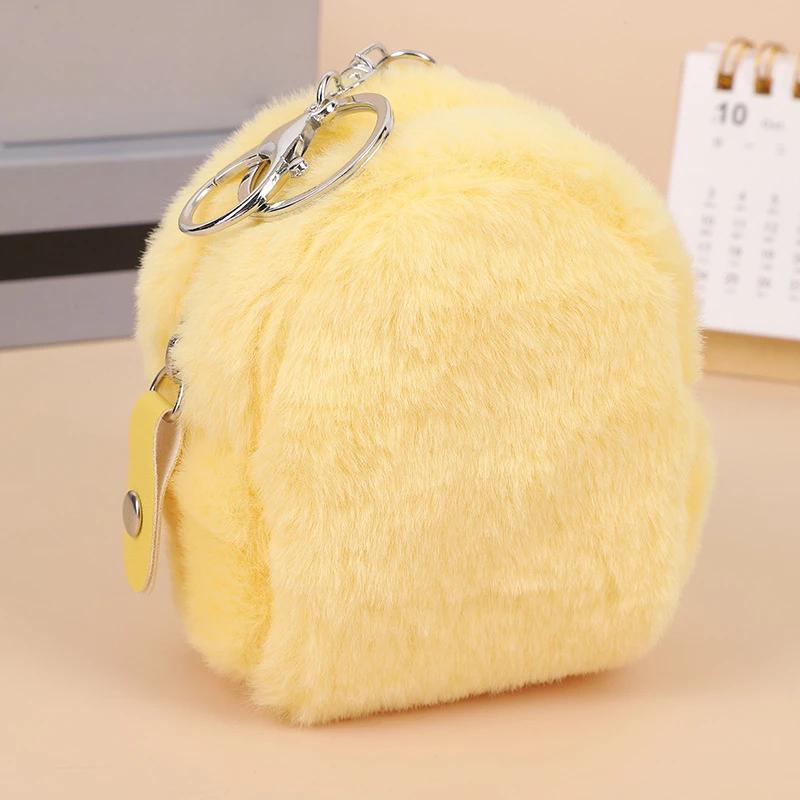 

Новый милый плюшевый кошелек для монет на молнии, кошелек для мелочей с брелком, маленькая сумка для наушников, помады, мини-кошелек, сумка для денег, детский подарок