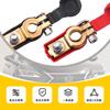 Battery Terminal with Insulated Protective Cover, Automotive Battery Terminal Connector,