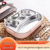 DajuJiang 304 Edelstahl Lunchbox mit Fächern