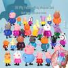 2026 Peppa Pig Family Toy Set: Four Characters