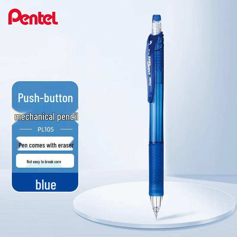 Pentel 0.5mm Mechanical Pencil with Eraser