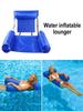 Inflatable Swimming Floating Chair Pool Float Lounge, Adults Water Chair Lounge, Swimming Pools Hammock Lounge Chair Water Infla