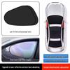 Car Sunshade Static Cling Sun Visor - Side Window Privacy & Heat Insulation