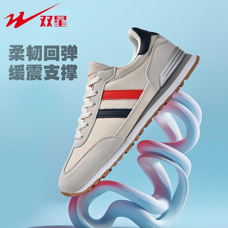 Herren neue vielseitige Mode-Sneaker Herren trendige lässige rutschfeste Laufschuhe
