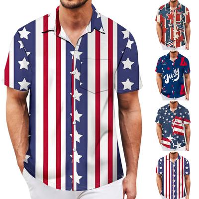 Men's Vintage Button Down Bowling Shirts Short Sleeve Summer Beach Shirt