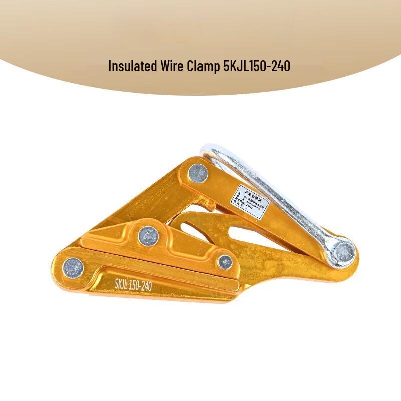 

Miling Power Cable Clamp