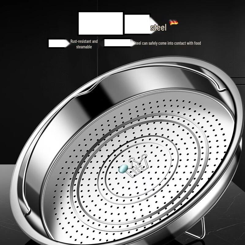 WuTuo Stainless Steel Steamer Basket Rack with Handle