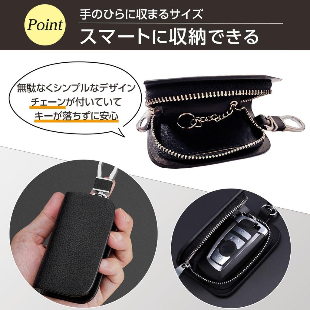 Grooblue Key Case Compatible with Smart Keys, Key Cover with