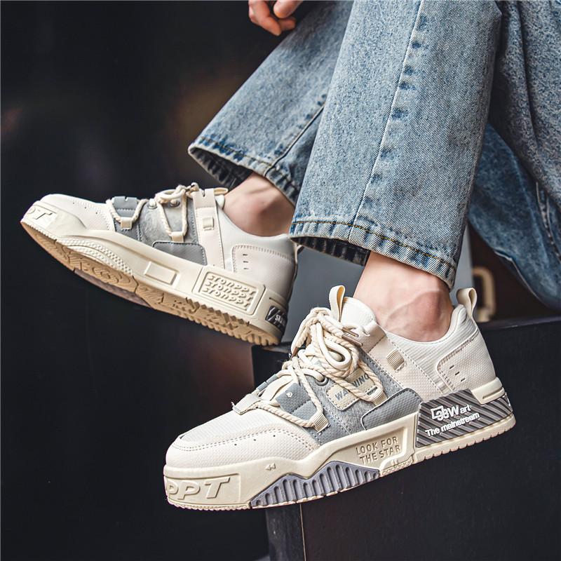 Pánské ležérní sportovní boty univerzální odolné pánské boty módní sportovní volnočasové běžecké boty basketbalové boty plátěné boty studentské ležérní boty