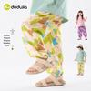 Dudu Family Kids' Summer Lightweight Mosquito Repellent Pants