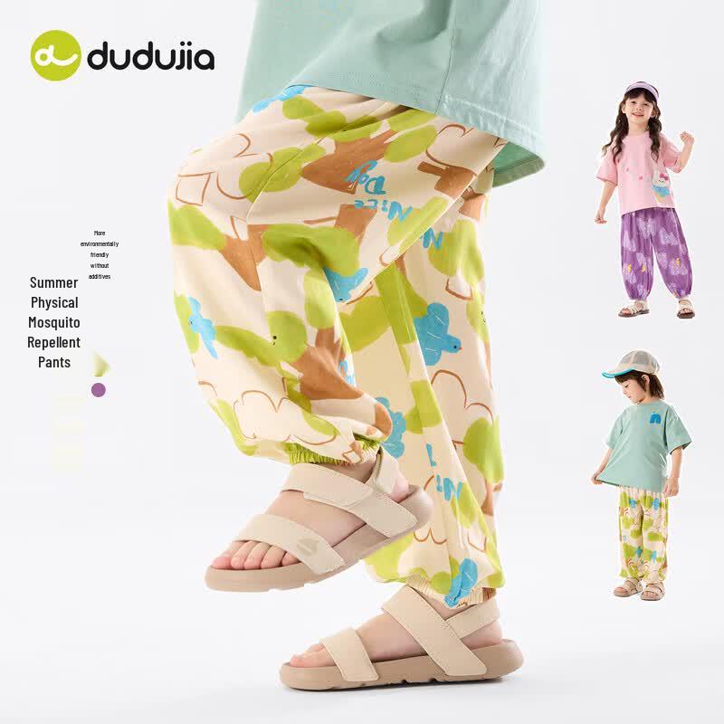 Dudu Family Kids' Summer Lightweight Mosquito Repellent Pants