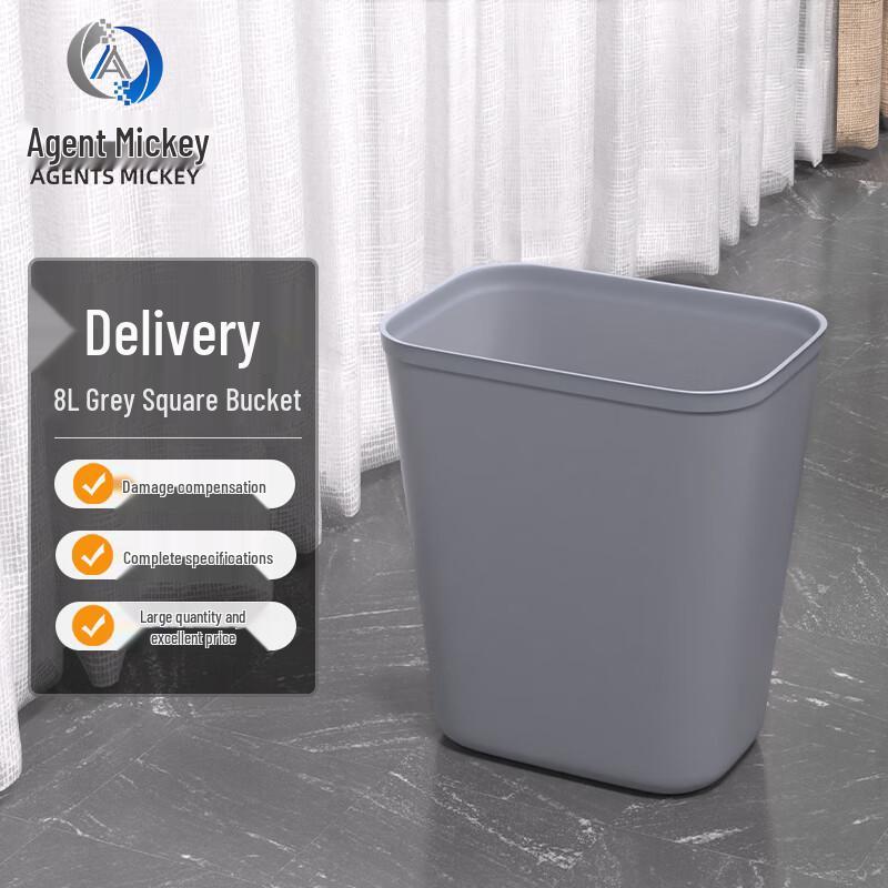 Mickey Agent Office Waste Bin