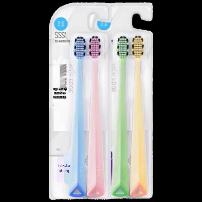Shuke Wide Head Soft Bristle Toothbrush 4-Pack