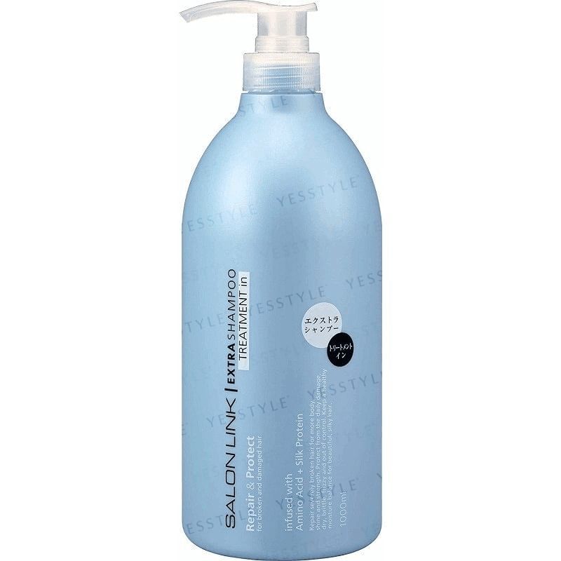 KUMANO COSME - Salon Link Treatment In Shampoo
