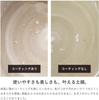 Ceramic Coated Rice Cooker (3 cups capacity), Made in Japan, Mishima Pattern, Banko Ware, Uchiyama Pottery, Thick Construction, Heat Retention Design,