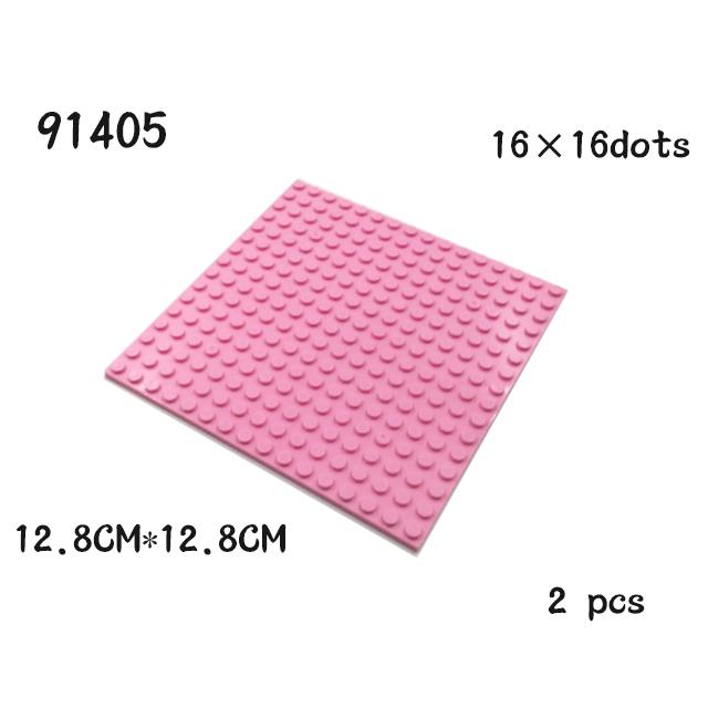 2PCS Double-sided Baseplates 16x16 Dots DIY Building Blocks Bricks 16*16 Assemblage Construction Toys Works With Featuring 91405