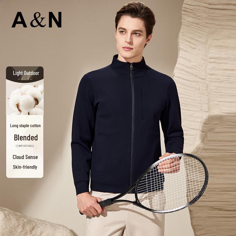 

Antonio Men s Cloud-Feel Lightweight Outdoor Zip-Collar Knit Sweatshirt 3XL