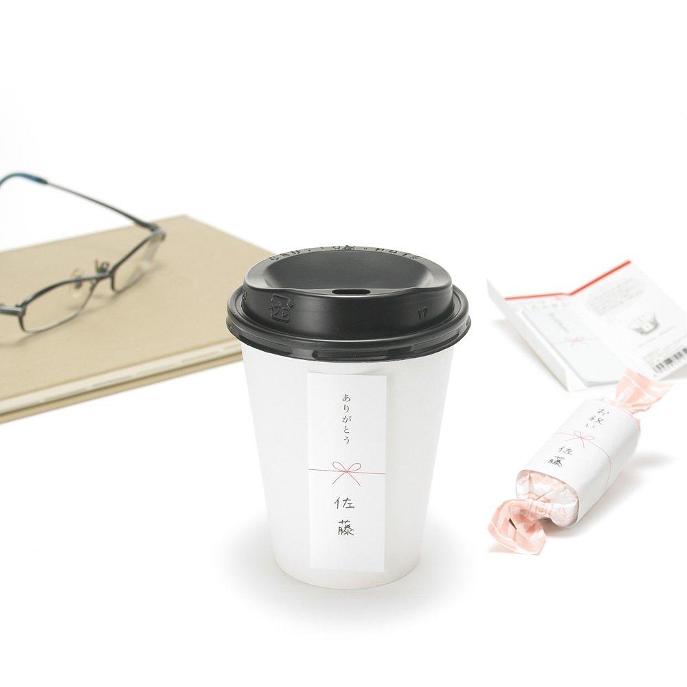 Maruai Kokoro Fusen Sticky You for Your Hard 20 sheets x 5 sets Notes, "Thank Work" design, (KF-7x5P)