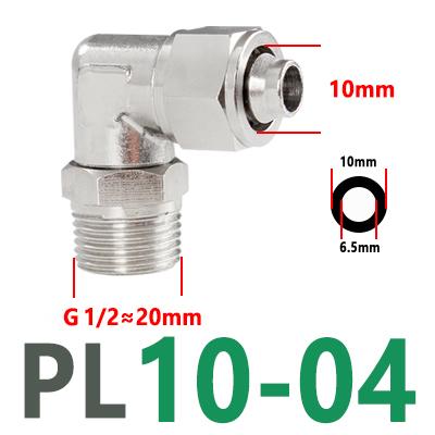 PL8-02 Rotatable Elbow Male Thread PL6-01/03 Pneumatic Full Brass Push-in Air Hose Universal Fittings