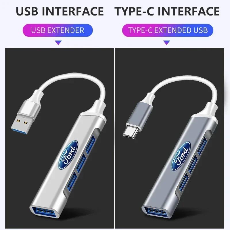 New 2026 Car Sticker Car 4 In 1 USB-C Hub Notebook Docking USB Splitter Multi-interface Conversion For Ford ST Line Focus 3 Mond