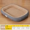Removable and Washable Pet Bed, Thickened Cat and Dog Bed, Suitable for All Seasons, Small and Medium-sized Dog Bed