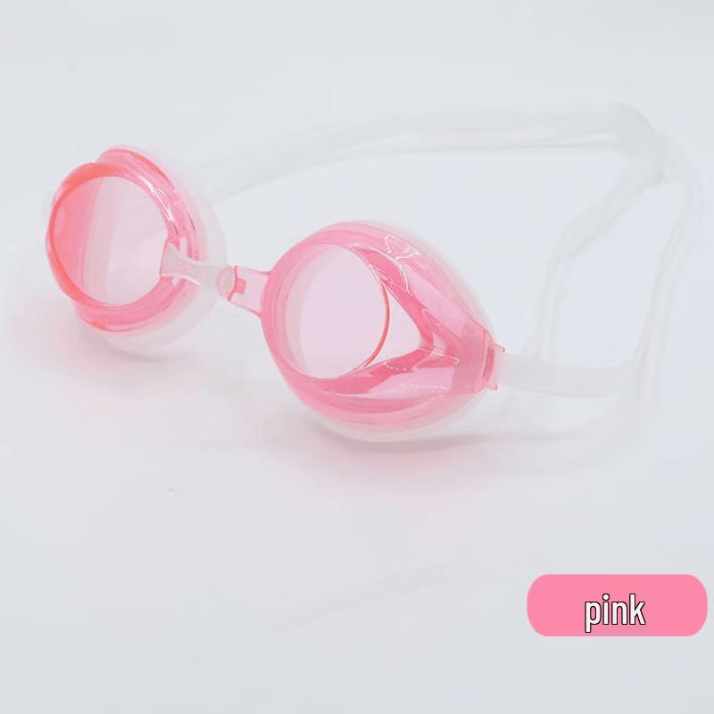 

Yu Zhan Unisex Anti-Fog Racing Swimming Goggles