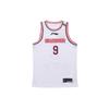 Li Ning CBA Collection Basketball Jersey Men's AAYQ447-1