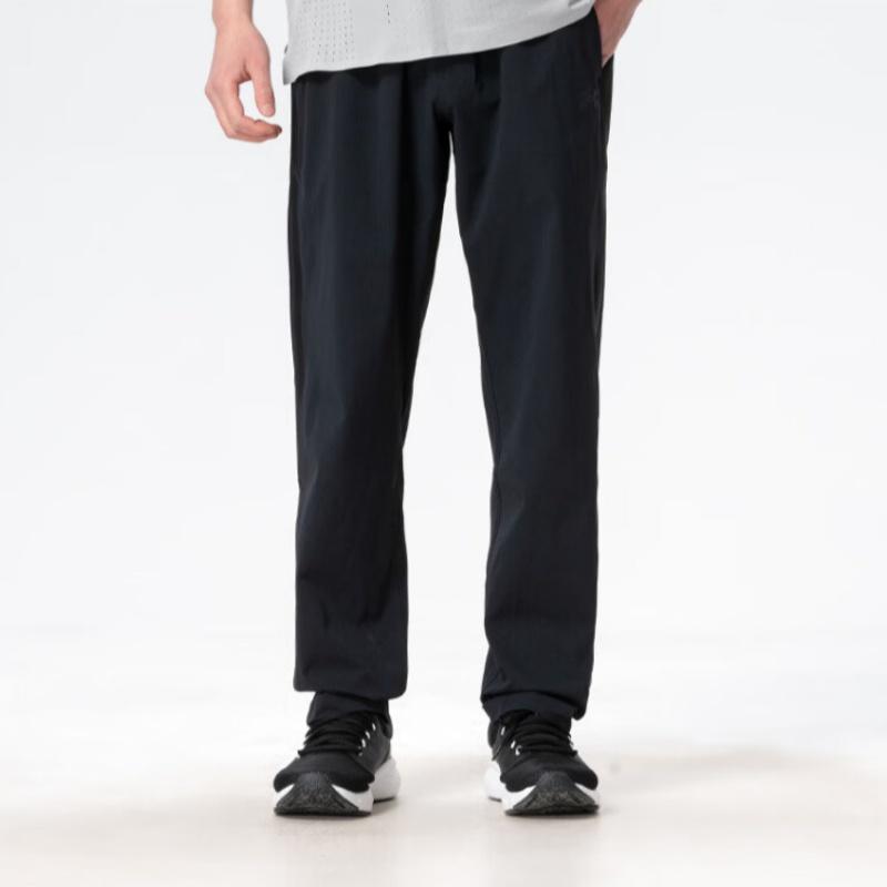 Under Armour Running Fitness Training Comfortable Breathable Casual Sports Long Pants Men Bottoms 6012332-001
