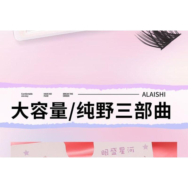 Choyu - Spikes Multipack Falsche Wimpern Cluster