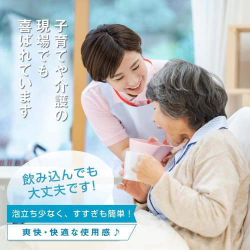 Biopaste Mild 17g Mini Toothpaste, Fluoride-Free, Additive-Free, Organic, Breath Control, Non-Abrasive, All-Natural Toothpaste Gel for Kids (Pack of 3