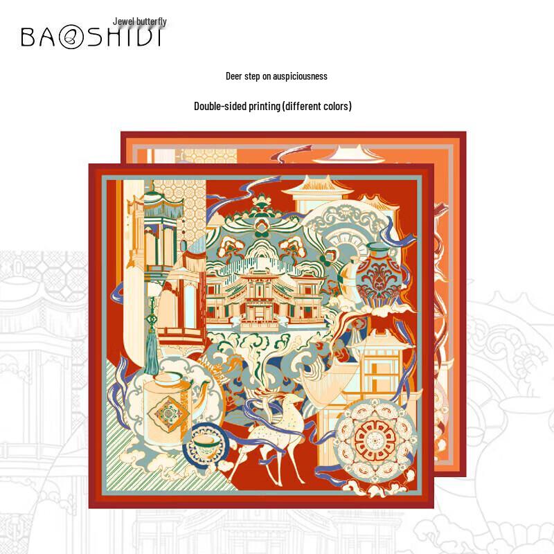 Baoshidie 100% Mulberry Silk Scarf & Shawl